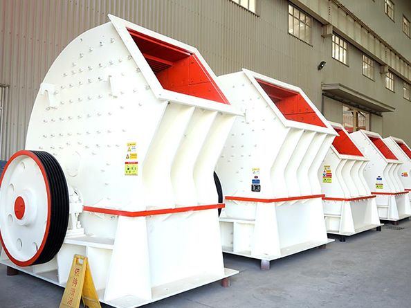 錘式破碎機(jī)